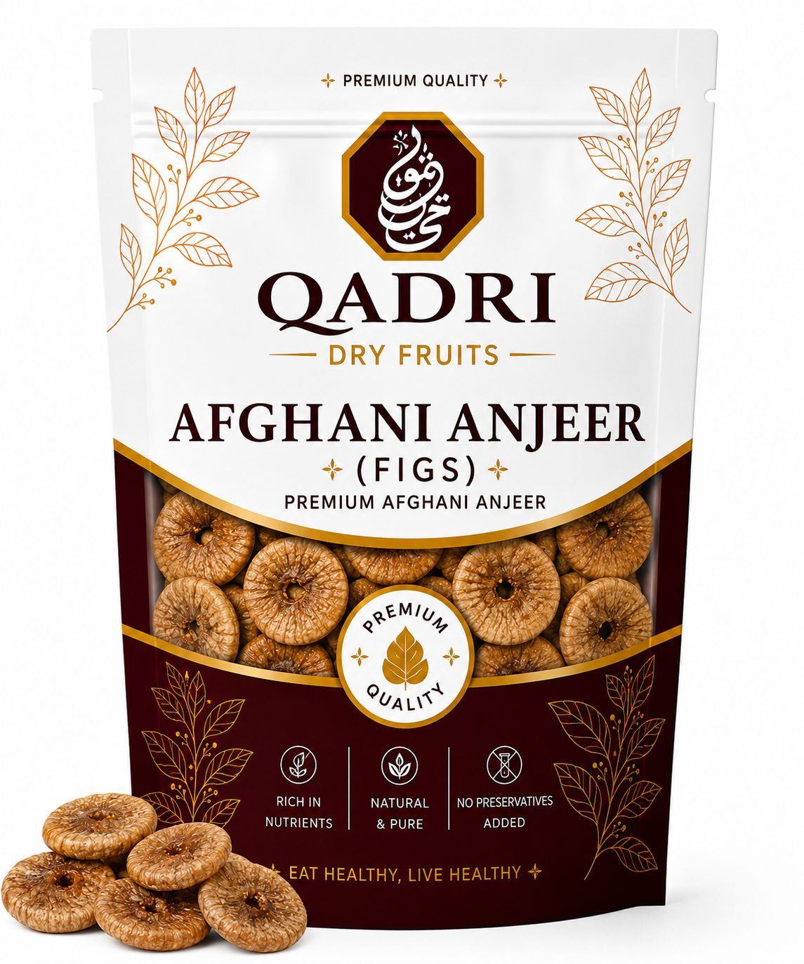 ChatGPT Image Aug 16, 2026, 04_42_23 PM FIG (ANJEER) Online in Pakistan - 1kg price - Image 1