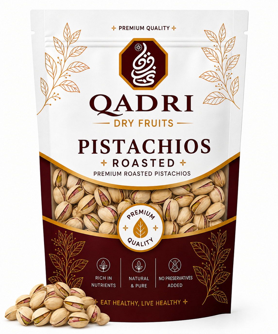 d1163e9b-13eb-4a06-b6ae-04ed195d53c9 Pistachios Plain Round (Pista Gol) 500-Gm - Image 1